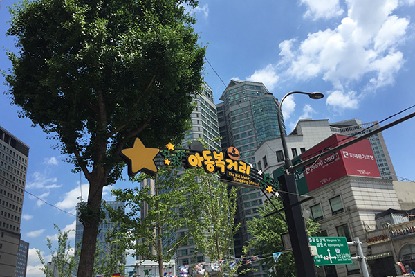 韓国の街中